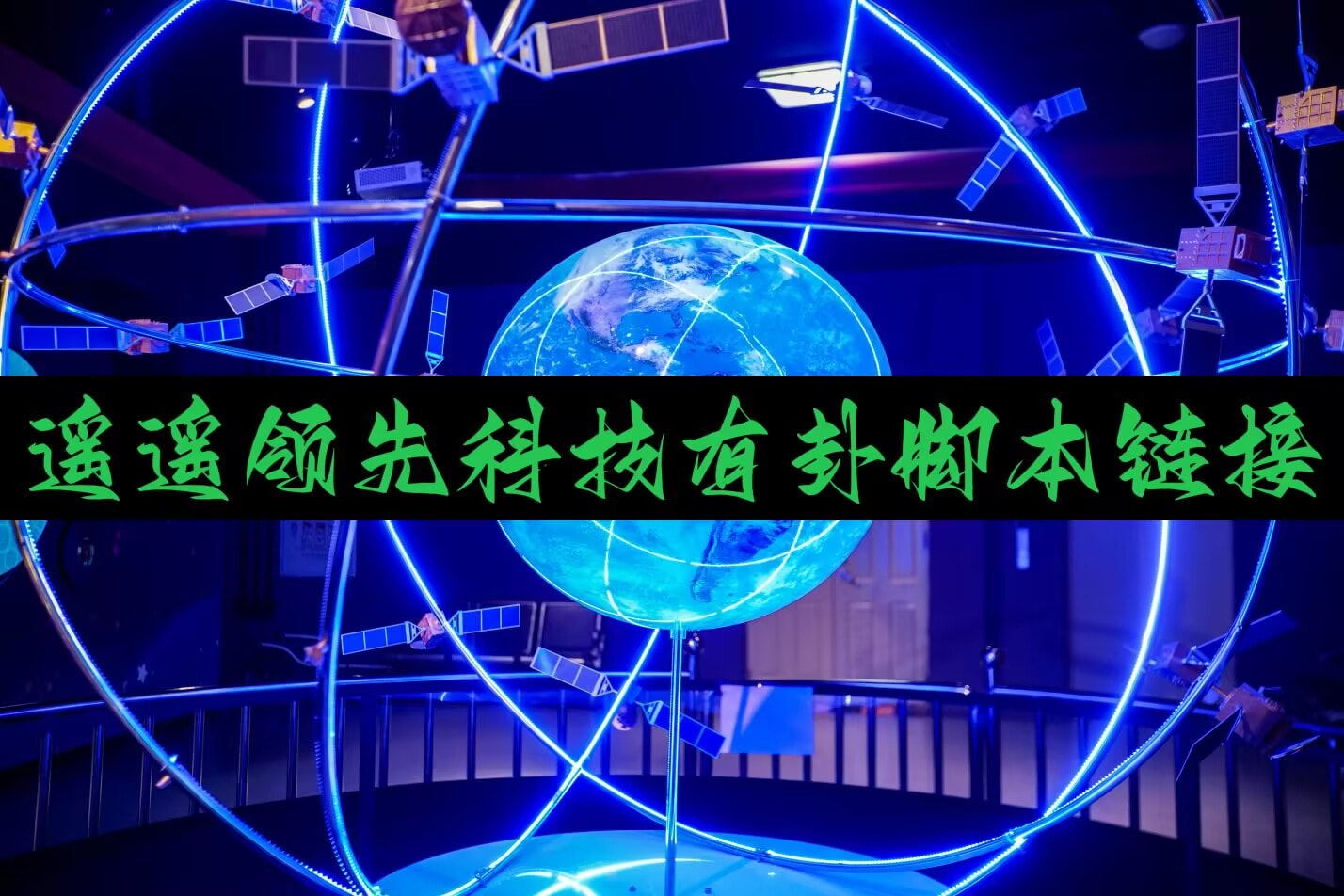 教程分享“QQ抢红包玩扫雷设置尾数开挂软件	”揭秘透视辅助万能挂用法 p1