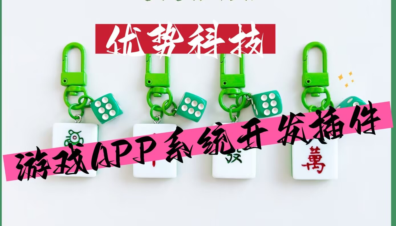 实测分享“对战互娱透视	”(免费)开挂辅助教学(最新辅助开挂教程) p1